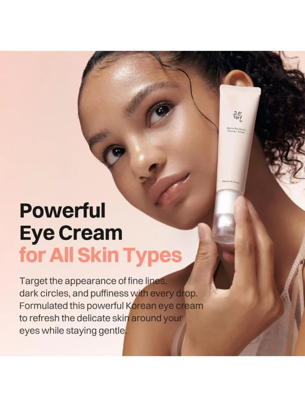 Revive Eye Serum with Retinal & Niacinamide - Anti-Aging for Dark Circles